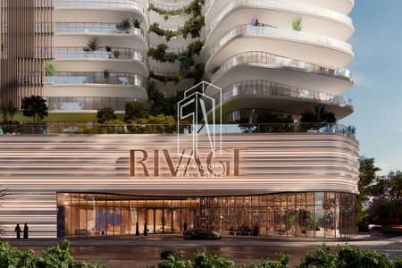 2 Bedroom Apartment for Sale in Al Reem Island, Abu Dhabi - 1. png