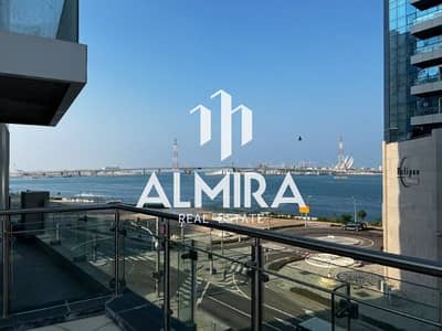 1 Спальня Апартамент Продажа в Остров Аль Рим, Абу-Даби - IMG_6210. JPG