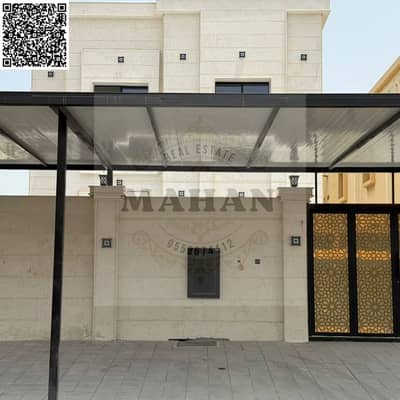 فیلا 5 غرف نوم للبيع في الروضة، عجمان - Untitled design. zip - 1. png