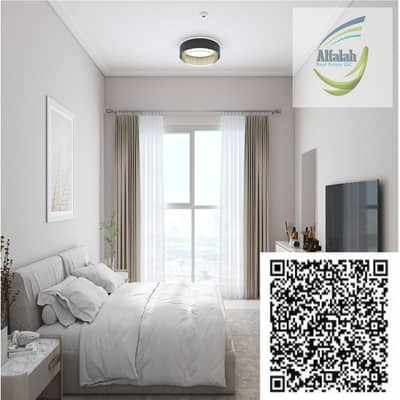 1 Bedroom Flat for Sale in Al Rashidiya, Ajman - A New Design - Made with PosterMyWall (5). jpg