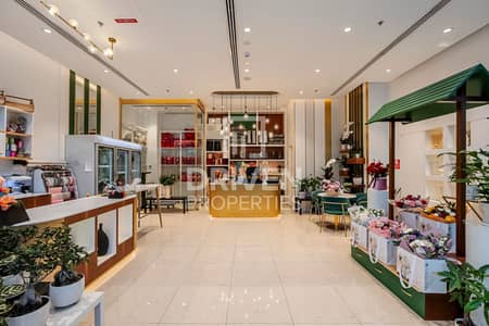 Shop for Rent in Dubai Hills Estate, Dubai - Running Buisness | Flower Shop | Fully Furnished