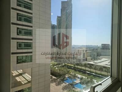 1 Bedroom Flat for Sale in Al Reem Island, Abu Dhabi - aiease_1752476617615. jpg
