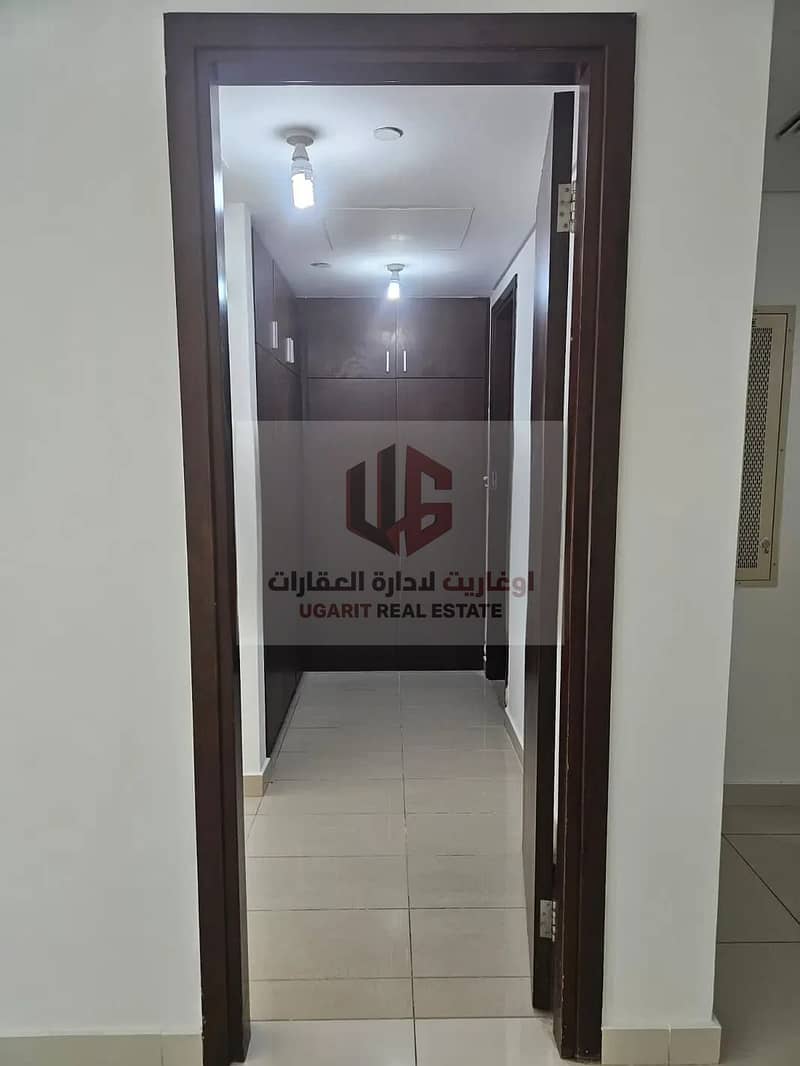 9 aiease_1752476617150. jpg