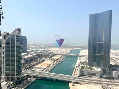 فلیٹ 2 غرفة نوم للبيع في جزيرة الريم، أبوظبي - IMG_0259. jpg