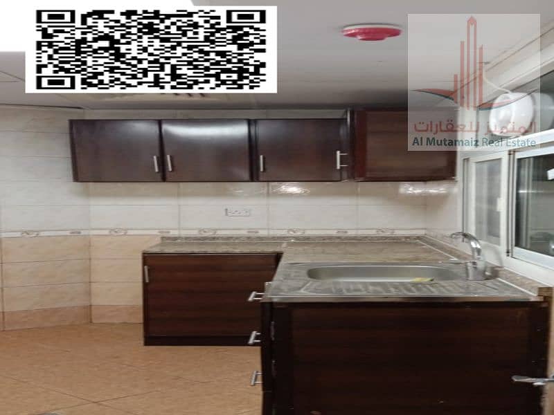 2 image (2). png