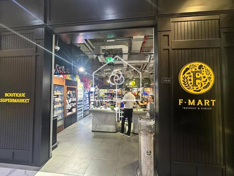 12 Bilding Supermarket. jpg