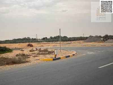 ارض سكنية  للبيع في الحليو، عجمان - 6ca086ef-76f1-4373-ab1d-be6fe6fab038. jpeg