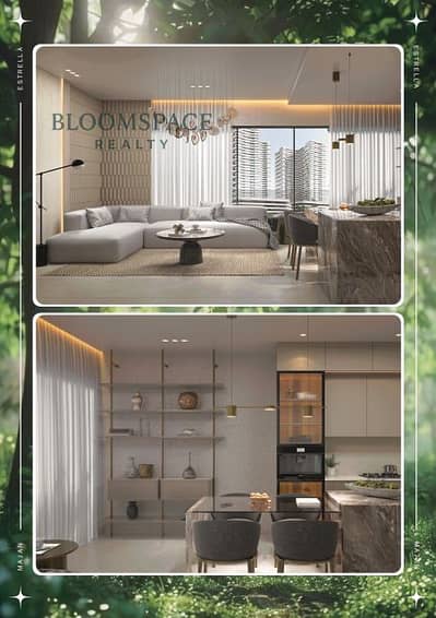 1 Bedroom Flat for Sale in Majan, Dubai - Screenshot 2025-07-10 165239. png
