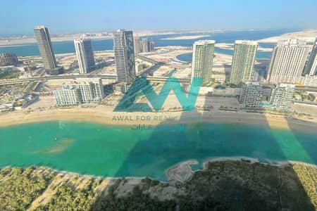 استوديو  للايجار في جزيرة الريم، أبوظبي - New Project(1). jpg