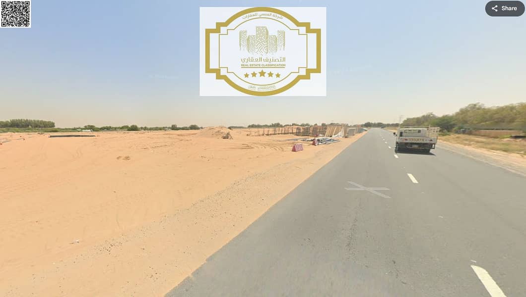 لقطة الشاشة 2025-05-22 183512. png لقطة الشاشة 2025-05-22 183512. png