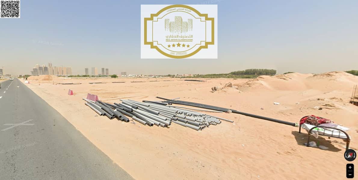 2 لقطة الشاشة 2025-05-22 183606. png