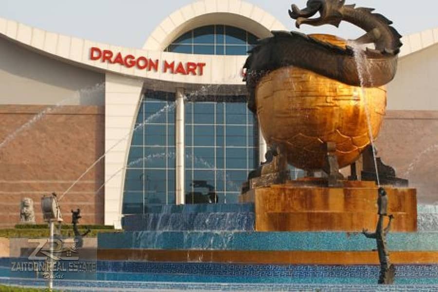 9 dragon-mart (1). jpg