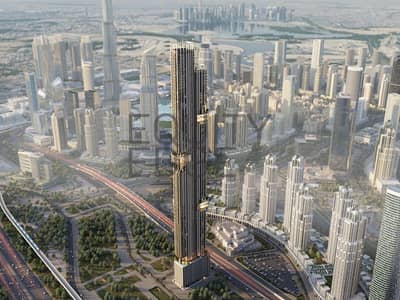 1 Bedroom Flat for Sale in Business Bay, Dubai - 1. png