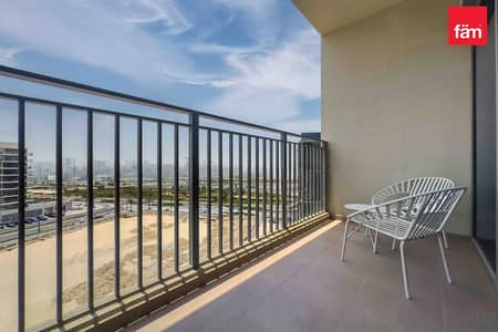 1 Bedroom Flat for Sale in Dubai Hills Estate, Dubai - Skyline Facing | Vacant Soon | Investors Deal