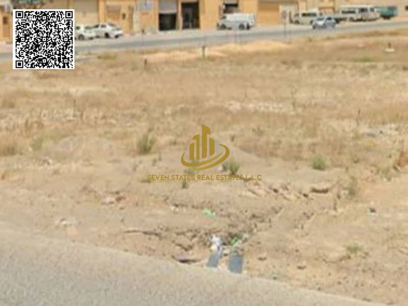 2 الجرف2. png