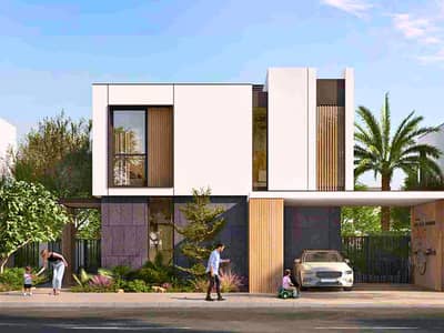 3 Bedroom Townhouse for Sale in Athlon by Aldar, Dubai - 5. png