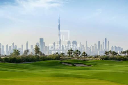1 Bedroom Flat for Sale in Dubai Hills Estate, Dubai - Below Original Price | Lagoon View | High ROI