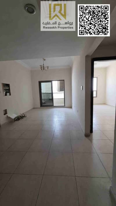 3 Cпальни Апартаменты Продажа в Эмирэйтс Сити, Аджман - 1000091045. jpg