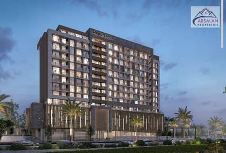 1 Bedroom Apartment for Sale in Dubai Investment Park (DIP), Dubai - 8c8150db-8639-4c02-9345-9a12f8134863. jpeg