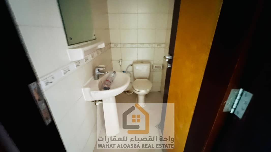3 صورة واتساب بتاريخ 1447-01-14 في 23.06. 44_2be32106. jpg