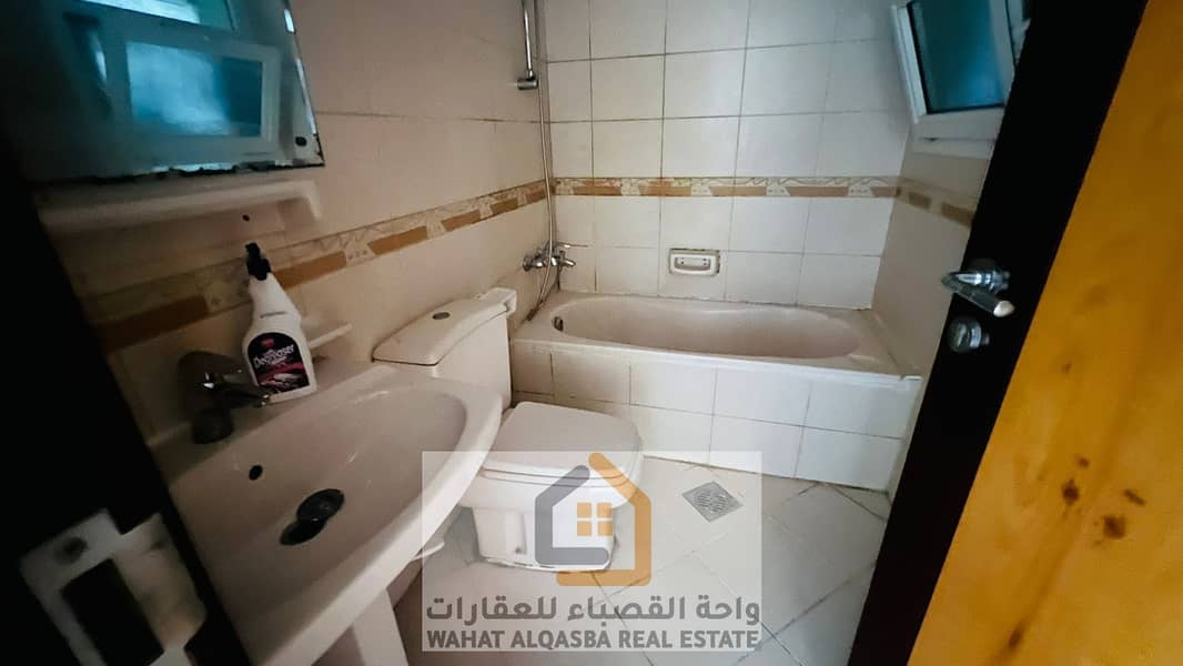 5 صورة واتساب بتاريخ 1447-01-14 في 23.06. 44_d8667380. jpg