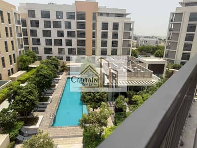 1 Bedroom Apartment for Rent in Muwaileh, Sharjah - IMG_0219. jpg