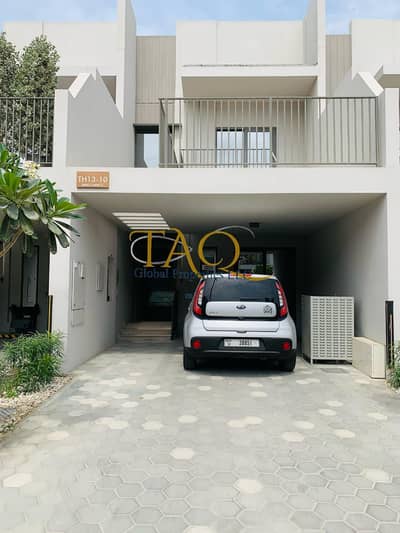 2 Bedroom Townhouse for Sale in Mohammed Bin Rashid City, Dubai - 2c8e02c4-c3d0-4cf2-a625-0a84b140d131. jpeg