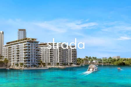 迪拜溪港， 迪拜 2 卧室公寓待售 - 位于迪拜溪港，格罗夫2期，格罗夫2期6号楼 2 卧室的公寓 2700000 AED - 12220936