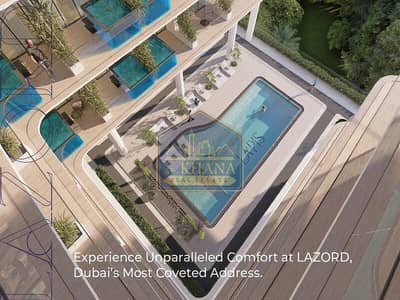 2 Bedroom Flat for Sale in Majan, Dubai - 1. jpg