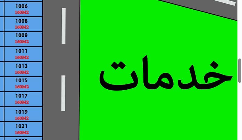2 WhatsApp Image 2025-07-14 at 3.09. 13 AM (2). jpeg