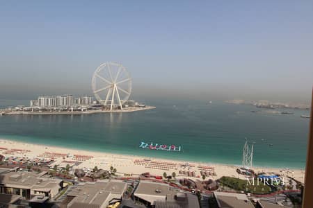 2 Bedroom Flat for Sale in Jumeirah Beach Residence (JBR), Dubai - 4. jpg