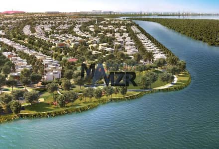 ارض سكنية  للبيع في جزيرة ياس، أبوظبي - مناظر خلابة | إطلالة على القناة | موقع مميز