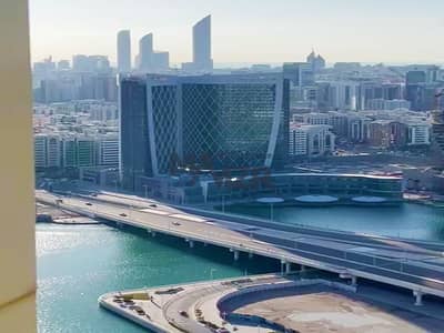 شقة 3 غرف نوم للبيع في جزيرة الريم، أبوظبي - موقع متميز |أمن 24 ساعة| تصميم مودرن