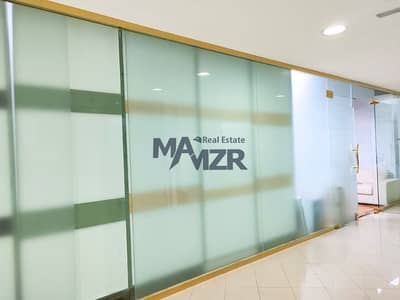 Office for Sale in Al Reem Island, Abu Dhabi - Modern Finishes | Office Space | Strategic Hub