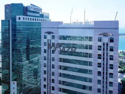Здание Продажа в Аль Дана, Абу-Даби - Здание в Аль Дана, 130000000 AED - 11810924