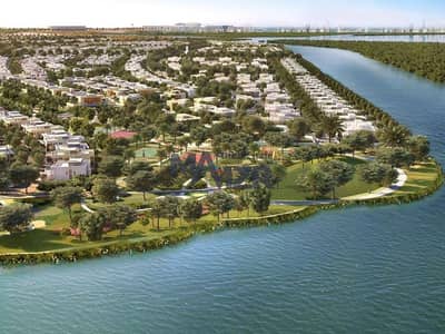 ارض سكنية  للبيع في جزيرة ياس، أبوظبي - إطلالات خلابة | القناة والحديقة | موقع مميز