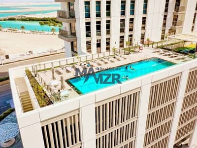 2 Bedroom Apartment for Sale in Al Reem Island, Abu Dhabi - High Floor | Park & City Views | Spacious Layout