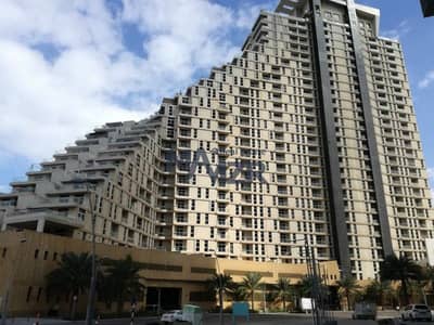 1 Bedroom Flat for Sale in Al Reem Island, Abu Dhabi - City View | 1BR With Balcony | Great Investment