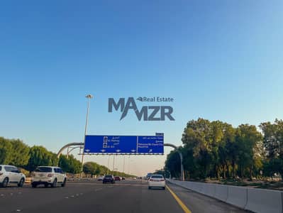 ارض سكنية  للبيع في مدينة محمد بن زايد، أبوظبي - ارض سكنيه للبيع | مساحه 150*200| موقع متميز
