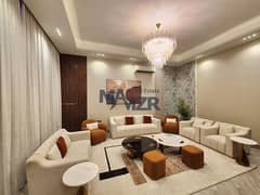 أول ساكن | عرض جيد | مفروش