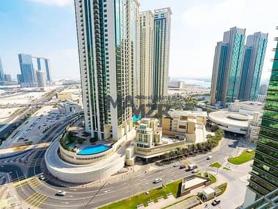 1 Bedroom Flat for Sale in Al Reem Island, Abu Dhabi - Lovely Views | Good Location | Stunning community