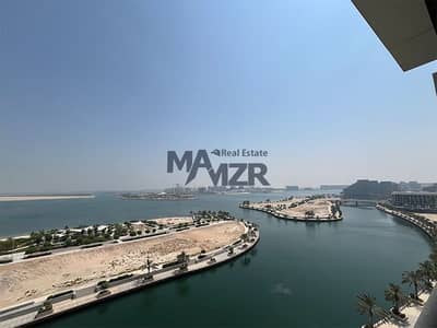 阿拉哈海滩， 阿布扎比 2 卧室单位待租 - 位于阿拉哈海滩，阿尔塞夫 2 卧室的公寓 150000 AED - 11994567