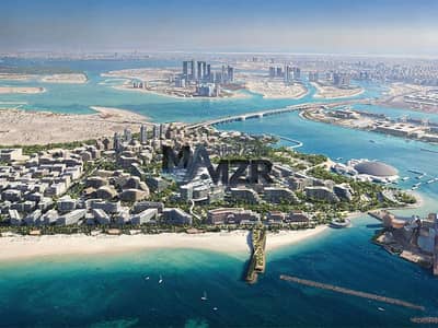 雅斯岛， 阿布扎比 2 卧室联排别墅待售 - 位于雅斯岛，亚斯-阿克雷斯，玉兰花公寓 2 卧室的联排别墅 4300000 AED - 12141617