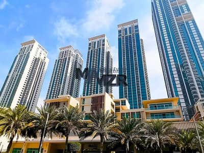 فلیٹ 1 غرفة نوم للبيع في جزيرة الريم، أبوظبي - إطلالة على المسبح | أفضل استثمار | موقع رائع