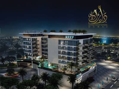 2 Bedroom Flat for Sale in Dubai Land Residence Complex, Dubai - b56ceca5-f61b-49a6-8e17-a67f6061a199. jpg