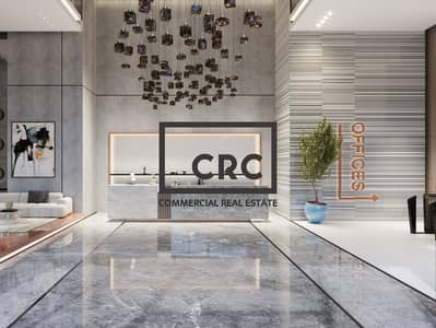 Office for Sale in Majan, Dubai - LUXURY OFFICE | GOOD INVESTMENT | PRIME LOCATION