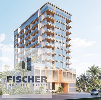 1 Bedroom Apartment for Sale in Al Satwa, Dubai - SYUNI1. jpg