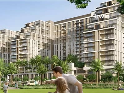 1 Bedroom Apartment for Sale in Dubai Hills Estate, Dubai - Genuine Resale | Motivated Seller | Mid Floor