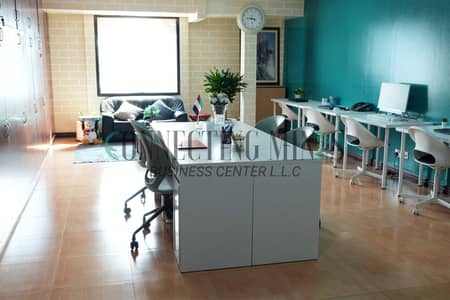 Office for Rent in Al Garhoud, Dubai - je6SE2L9HLThaPSUgDidyJOSlzxH0T4qFGEaxE58. jpg