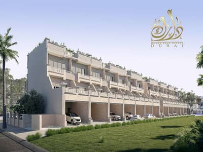 4 Bedroom Townhouse for Sale in Jumeirah Village Circle (JVC), Dubai - 25. jpg